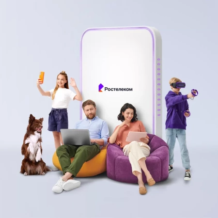 Технологии выгоды Ростелеком в село Нагибово (Еврейская автономная область)